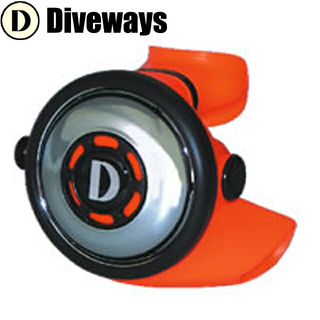 八爪魚 - Diveways 10-005 オクトパス 4N Octopus ダイビング オクト セカンドステージダイブウェイズ 2ND レギュレーター レギュレター REGULATOR