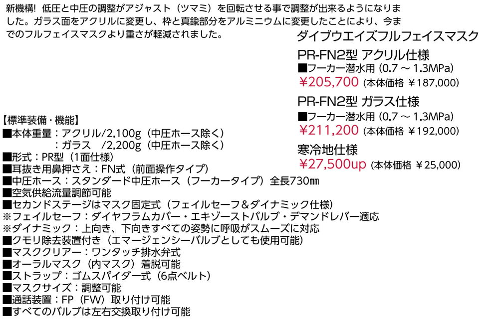 ZERO ���� �����֥��������ե�ե������ޥ������� ��� �����ӥ� �ա��������� �ޥ�ƥ��� ���������ͥ��饹���� �����ϻ��� �����֥������� �ե�ե������ޥ���