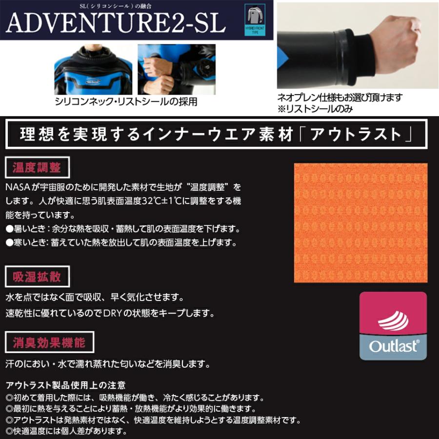 ZERO ���� ADVENTURE 2-SL DRY SUITS�ɥ饤�����ĥ��ɥ٥���㡼 2mm 3.5mm 5mm�饸����ɥ饤������ SPORTS ���ݡ��� �����ӥ� �礭�������� DRY �ɴ� �ݲ� ���ä��� �ޥ�󥹥ݡ��� ��������