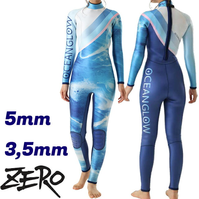 ZERO OCEANGLOW �����åȥ����� �����ӥ� 5mm 3.5mm ������������������ ��������󥰥��� �����åȥ����� ���ԡ��� 5�ߥ� 3.5��...