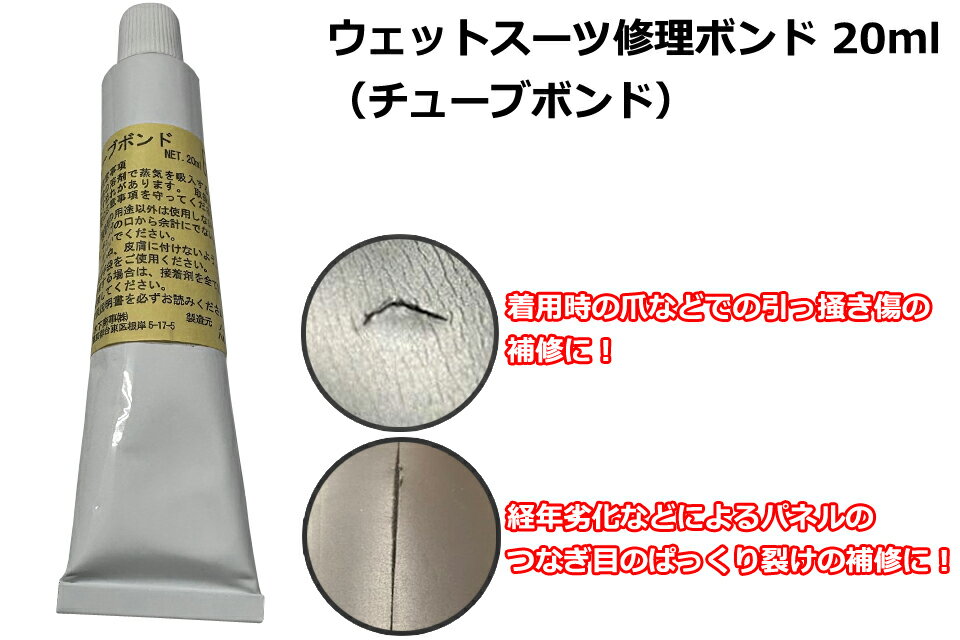 �����åȥܥ�� 20g ���塼�֥ܥ�� �����åȥ����� ��ڥ� �����ܥ�ɥ��ߥɥ饤������ ����Τ� 20ml �����åȥܥ�� �佤 �����ĥܥ�� ZERO