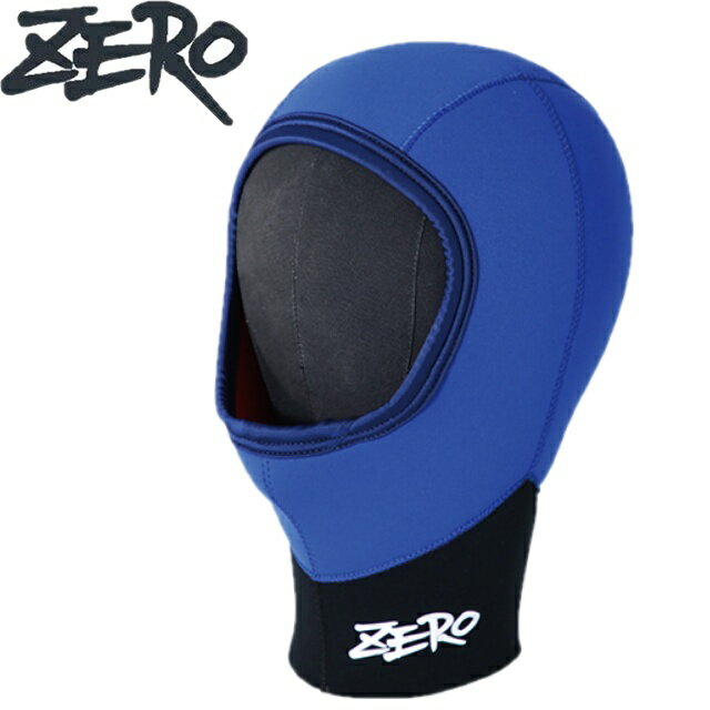 zerohoods.jpg