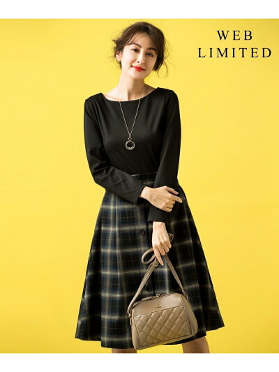 楽天市場 Sale 70 Off T Rチェック裏起毛ドッキング ワンピース Any Sis エニィスィス ワンピース 半袖ワンピース ブラック ブラウン Rba E 送料無料 Rakuten Fashion Any Sis 楽天市場 Sale 70 Off T Rチェック裏起毛ドッキング ワンピース Any Sis エニィスィス ワンピース 半袖ワンピース ブラック ブラウン Rba E 送料無料 Rakuten Fashion Any Sis