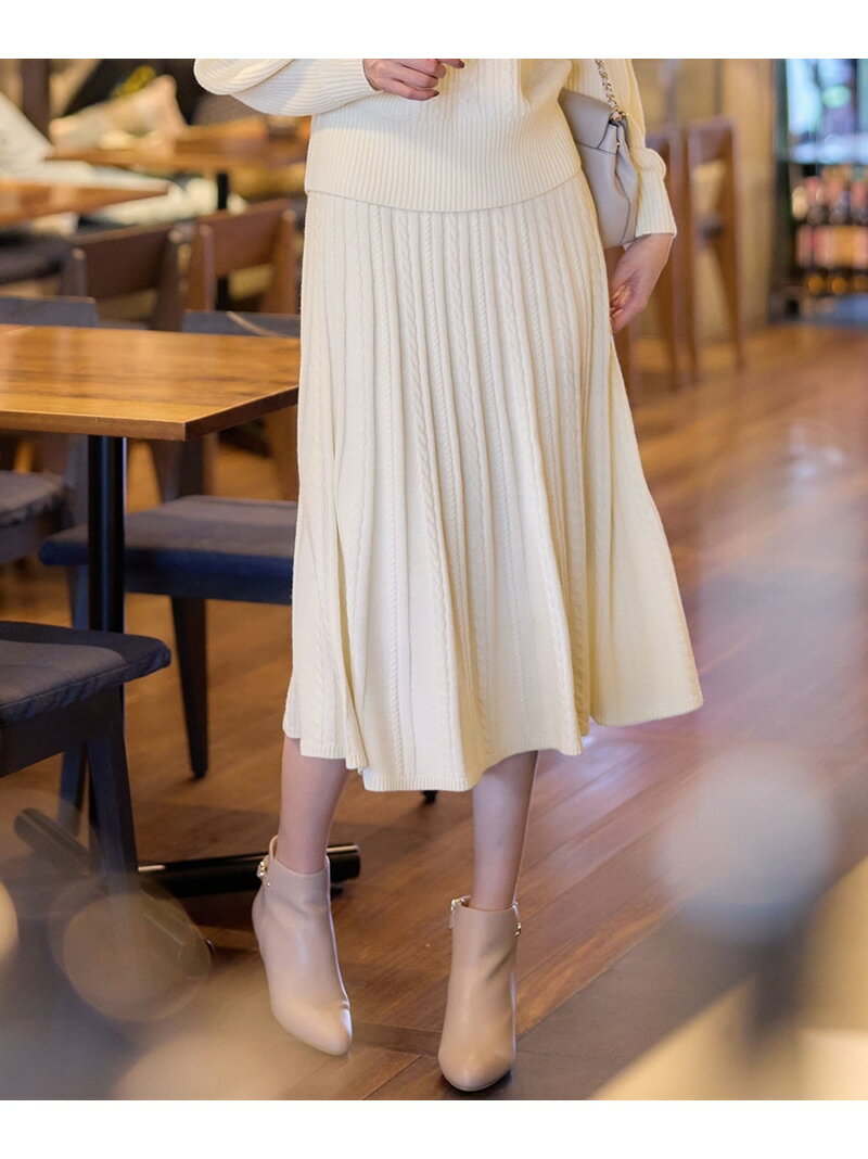 【SALE/50%OFF】【セットアップ対応】スフレケーブルニット スカート ANY SIS エニィスィス スカート ロング・マキシスカート ピンク ブルー グ...