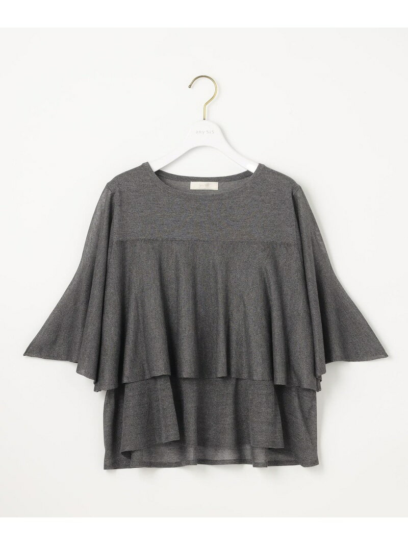 【洗える】フリルシアー ニット any SiS エニィスィス トップス ニット グレー【送料無料】[Rakuten Fashion]のサムネイル