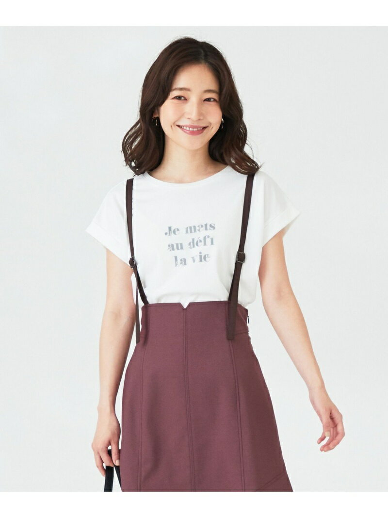 【SALE／50%OFF】シアーチュール Tシャツ any SiS S エニィスィス トップス カットソー・Tシャツ パープル ネイビー ホワイト【RBA_E】[Rakuten Fashion]のサムネイル