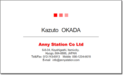 レッドスクエア（ デザインカラー名刺） 30枚 【メール便送料無料】