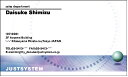 ちよこっと名刺は、 厚口（0．25mm）のマット紙・ホワイトで作製させていただきます。 名刺のサイズは、91mm×51mmの一般的な名刺サイズです。 10枚単位での販売となります。 *送料無料の配送方法は、 クロネコヤマトのメール便になります。 その他の配送方法を選ばれた場合は、有料となりますのでご注意ください ませ。