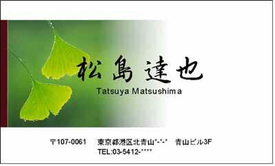 ��30��۶�ɡʥ����祦��001�ʽ��Υǥ�����̾�ɡ� ������̵����