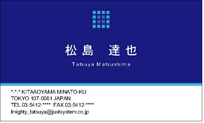 ちよこっと名刺は、 厚口（0．25mm）のマット紙・ホワイトで作製させていただきます。 名刺のサイズは、91mm×51mmの一般的な名刺サイズです。 10枚単位での販売となります。 *送料無料の配送方法は、 クロネコヤマトのメール便になります。 その他の配送方法を選ばれた場合は、有料となりますのでご注意ください ませ。