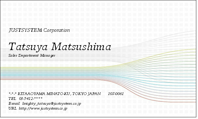 ビジネスにもプライベートにも使えるデザインカラー名刺です。 繊細で精密なイメージでもあり、人気のあるデザインのひとつです☆ 文字の内容・色・位置・大きさ・書体は、お好きに変更できます。 名刺のサイズは、91mm×51mmの一般的な名刺サイズです。 名刺用紙は、ホワイトのマット紙です。 紙の厚さは、薄口（0.22mm）、厚口（0.25mm）の お好きなほうをお選びになれます。名刺のサイズは、全て　91mm×51mmの一般的な名刺サイズです。 名刺用紙は、マット紙で、薄口が0.22mm、厚口が0.25mmです。 お好きな厚さをお選びいただけます。