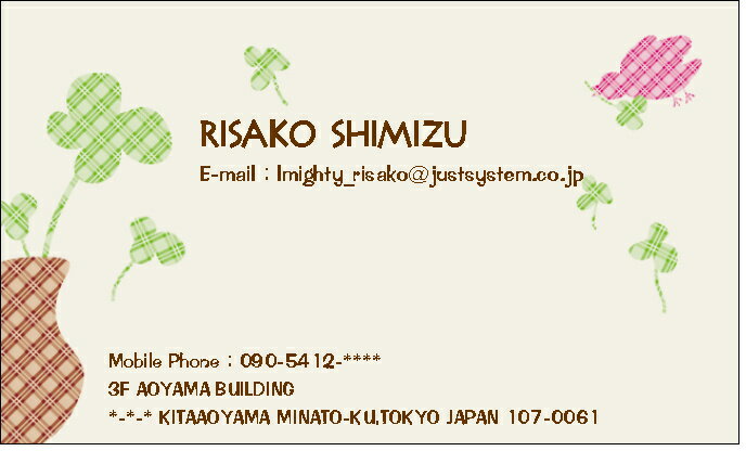 お花 （フルカラー名刺） 100枚