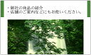 51枚から100枚までの裏面カラー【全面】印刷 名刺用紙半分以上（50％〜）のベタ塗り・大きなイラストなどがこちらになります。 ご希望の内容をお入れいたします。 お持ちの写真・画像の入力もOKです。名刺の裏面も、表面と同じように印刷することが出来ます。 せっかくの名刺。 裏も使わないと『もったいない』ですよね？ 地図や会社の業務内容、カレンダー、ひとことメモなど 色々なことにお使いください。 アイデアしだいで、とても効果的な名刺が作れそう。。。 裏面印刷 　 1〜50枚まで 51〜100枚まで 詳細 モノクロ　 420円（税抜き） 700円（税抜き） 文字・小さなイラストなど。 モノクロ全面 900円（税抜き） 1500円（税抜き） 用紙半分以上のベタ塗り・地図や大きなイラストなど。 カラー 720円（税抜き） 1200円（税抜き） 文字・小さなイラストなど。 カラー全面 1300円（税抜き） 2500円（税抜き） 用紙半分以上のベタ塗り・大きなイラストなど。 ※料金は印刷内容を見て、後から変更させていただく場合があります。