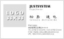 イラスト・ロゴマーク入り名刺【モノクロ・大】 100枚【メール便送料無料】