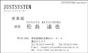 シンプル名刺 ビジネス用 定番2(モノクロ名刺) 10枚 【メール便 送料無料】 デザイン名刺 ビジネス名刺 プライベート ママ名刺 女性 少数 小ロット ち...