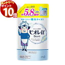 【エントリーでポイント10倍】花王 ビオレ ボディソープ ビオレu ボディウォッシュ 2L 2000ml 詰め替え 送料無料 つめかえ ボディーソープ 大容量 業務用 弱酸性 赤ちゃん やさしいフレッシュフローラルの香り 汚れ うるおい ストック 買い置き