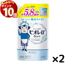 【エントリーでポイント10倍】花王 ビオレ ボディソープ ビオレu ボディウォッシュ 2L 2000ml 2個セット 送料無料 詰め替え つめかえ ボディーソープ 大容量 業務用 弱酸性 赤ちゃん やさしいフレッシュフローラルの香り 汚れ うるおい ストック 買い置き