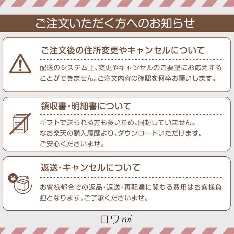 《母の日 プレゼント》 ふりかけ 丸美屋 のっける ふりかけ牛ごぼう 6個セット 1ケース 送料無料 まとめ買い ストック 買い置き 瓶 ごはん ご飯のお供 おにぎり 2