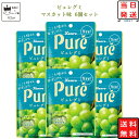 《母の日 プレゼント》 お菓子 詰め合わせ 送料無料 ピュレグミ マスカット 6個セット 駄菓子 駄 ...