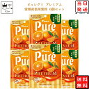 《母の日 プレゼント》 お菓子 詰め合わせ ピュレグミ プレミアム 愛媛産温州 蜜柑 グミ 6個セッ ...