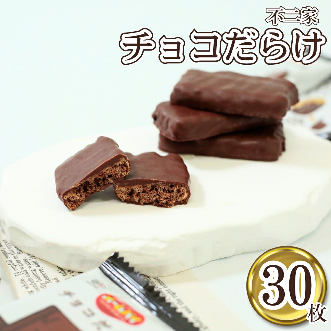 楽天市場】ミニッツメイド(スイーツ・お菓子)の通販 楽天市場】ミニッツメイド(スイーツ・お菓子)の通販