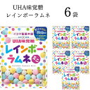 UHA味覚糖 イコマ製菓 レインボーラムネ ミニ 6個 お菓子 詰め合わせ 小袋 送料無料 清涼菓子 ラムネ菓子 駄菓子 おやつ ピーチ まとめ買い ストック 買い置き