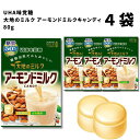 《母の日 プレゼント》 UHA味覚糖 大地のミルク アーモンド ミルクキャンディ 80g 4袋 送料 ...