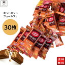 《母の日 プレゼント》お菓子 詰め合わせ 個包装 送料無料 駄菓子 駄菓子セット 駄菓子屋 まとめ買い 子供 大人 チョ…