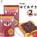 北海道パウチゆであずき200g&times;2袋小豆・砂糖・塩、全ての使用原料を北海道産に限定したゆであずき。使い勝手のよい200g入り。カロリー 200kcal原材料名砂糖（国内製造）、小豆、食塩※商品内容の内訳（重量）・パッケージ・終売等はメーカーの都合により、予告なく変更となる場合があります。 ヤマト運輸 ネコポス日時指定不可追跡可能ポスト投函