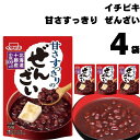 《母の日 プレゼント》 ぜんざい レトルト ポイント消化 イチビキ 甘さすっきりのぜんざい 150g 4袋セット 国産 小豆 無添加 メール便 送料無料 スイーツ 仕送り 食品 一人暮らし 非常食 保存食 レトルト食品 常温保存 和