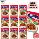 丸美屋 ふりかけ 海苔明太 10袋セット まとめ買い あす楽 ギフト ランチ ピクニック 遠足 幼稚園 子供 チャック袋 ギフト 業務用 仕送り お弁当 プチギ...