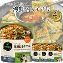 bibigo パパッとK-Food 海鮮にらチヂミ 4袋 水だけで作れる いつでもどこでも料理 アウトドアにも たれが要らない 食欲そそる 海鮮風味のシーズニング