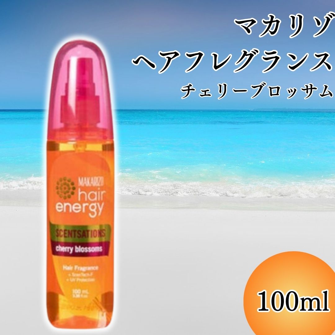  ץ쥼ȡեإ إե쥰 إߥ MAKARIZO ޥ꥾ 100ml ꡼֥å ̵ ץ졼...