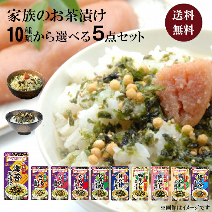 《母の日 プレゼント》 1000円ポッキ