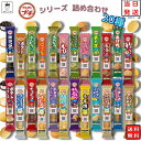 《母の日 プレゼント》お菓子 詰め