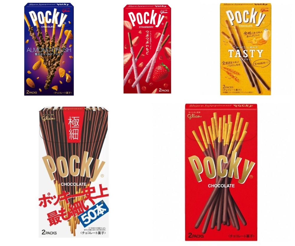 江崎グリコ ポッキー プリッツ お菓子 詰め合わせ 10種 Aセット バレンタイン まとめ買い チョコレート パーティ アーモンドクラッシュ つぶつぶいちご TASTY 極細 おさつ 超カリカリプリッツ スモーキープリッツ チーズ ピザ バター プチギフト 新生活 入学祝い 卒業祝い