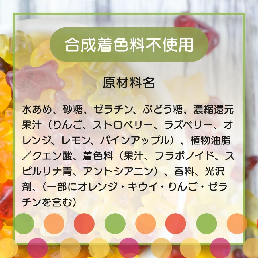 ハリボー グミ お菓子 詰め合わせ 駄菓子 まとめ買い 35袋 ミニゴールドベア ぐみ haribo ポイント消化 1000円ポッキリ 送料無料 あす楽 父の日 お中元 ギフト プチギフト 個包装 バラ売り 子供 おやつ 小分け お試し おすそ分け 誕生日 プレゼント リピート 試食