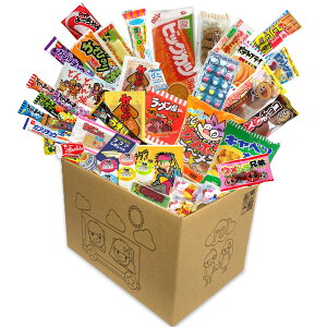 お菓子 駄菓子の詰め合わせ 55点セット だがし プレゼント クリスマス 年賀 景品 販促 個包装 パーティ イベント 誕生日 スイーツ お祭り スナック 縁日 グミ 懐かしい駄菓子