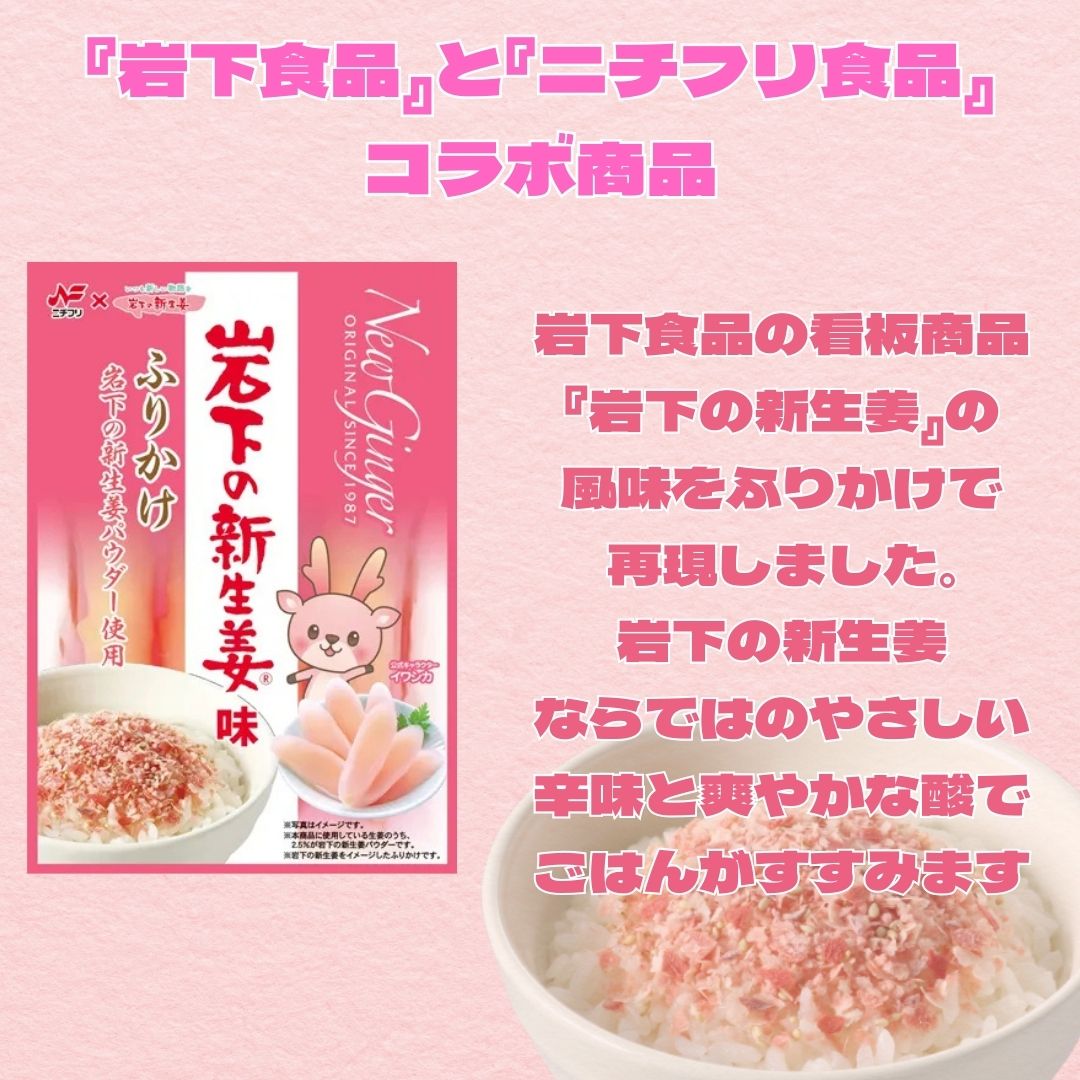 ��13������û�������1000�ߥݥå��� �դ꤫�� �˥��ե� �䲼�ο���ժ̣�դ꤫�� 5�ޥ��å� ����̵�� ���ޥ��å� ���ӤΤ��� �ޤȤ��㤤 ������ ���ե� ���� �ԥ��˥å� ��­ ���ձ� �Ҷ� ����å��� ���ե� ��̳�� ������ ������ �ץ����ե� ���Ϥ� ī��