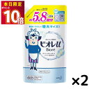 花王 ビオレ ボディソープ ビオレu ボディウォッシュ 2L 2000ml 2個セット 送料無料 詰め替え つめかえ ボディーソープ 大容量 業務用 弱酸性 赤ちゃん やさしいフレッシュフローラルの香り 汚れ うるおい ストック 買い置き