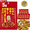 スナック菓子 詰め合わせ 大量 送料無料 Befco たぶん日本一堅くてやみつきになるあられ 10袋 醤油味 まとめ買い ストック 買い置き 小袋 コンパクト ...
