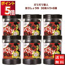 大森屋 バリバリ職人 味付け海苔 旨口しょうゆ 30枚×6個セット 海苔 のり あす楽 ギフト 非常食 常温保存 備蓄 防災 ごはんのおとも ごはん おかず 新...