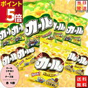 お菓子 詰め合わせ 子供 駄菓子 業務用 駄菓子セット 駄菓子屋 スナック菓子 明治 カール チーズ味 うすあじ まとめ買い 地域限定 各5袋 合計10袋 おや...