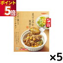 レトルト食品 常温保存 肉 tabete まごころを食卓に 膳 ひよこ豆入り タンドリーチキン 5個セット 惣菜セット レンジ調理 おかず 和食 洋食 お弁当 おつまみ ストック 常備食 送料無料