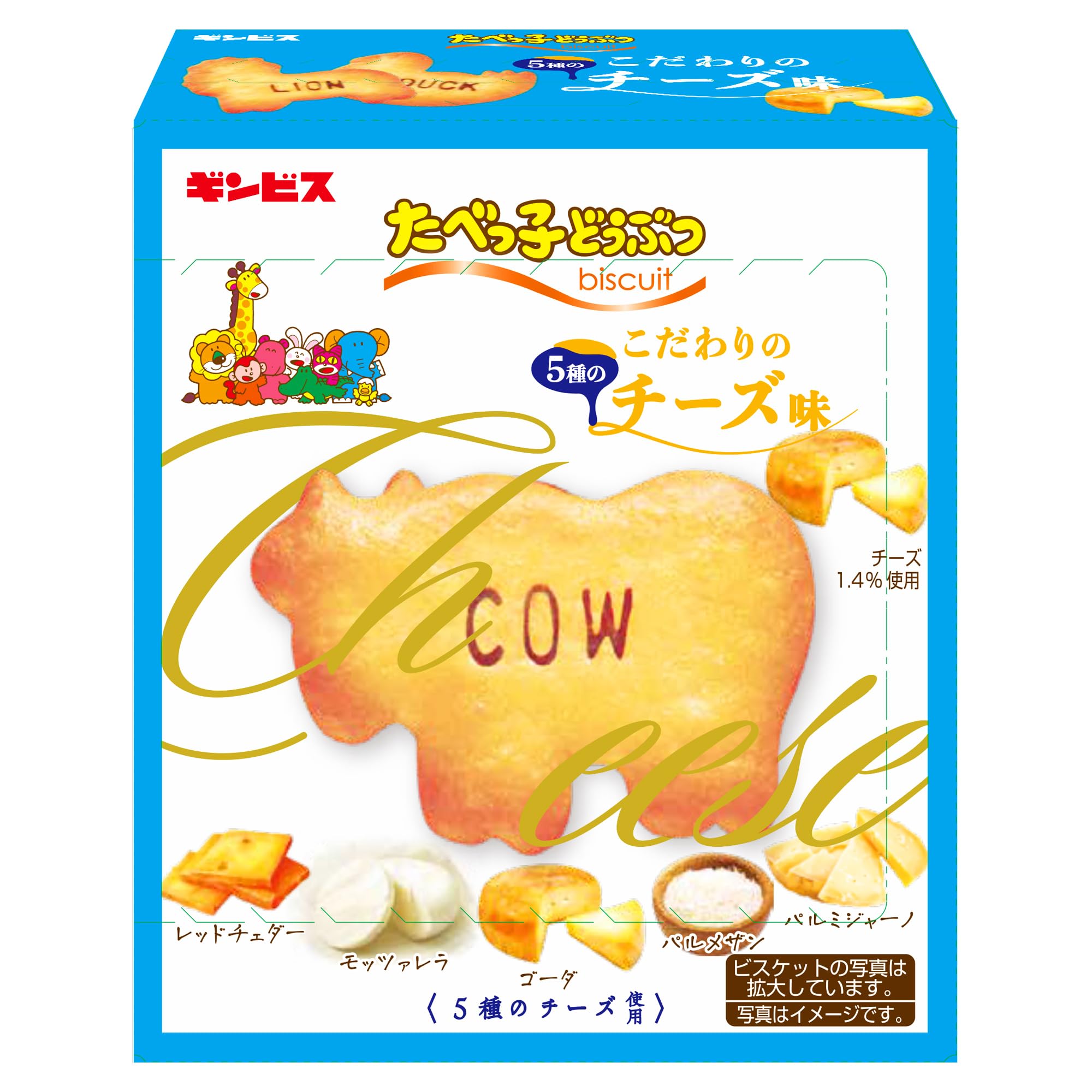 ٤ûҤɤ֤ ̣ ӥå 63g10 ӥ Υ Ǻ Ф ưʪӥå ۻ ʥå Ҥɤ  ...