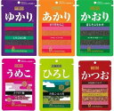 ふりかけ 詰め合わせ 三島食品 ゆかり6兄弟 セット ゆかり あかり かおり うめこ ひろし かつお ご飯のお供 お弁当用 家族で楽しむ 和風味 おにぎり 朝食...