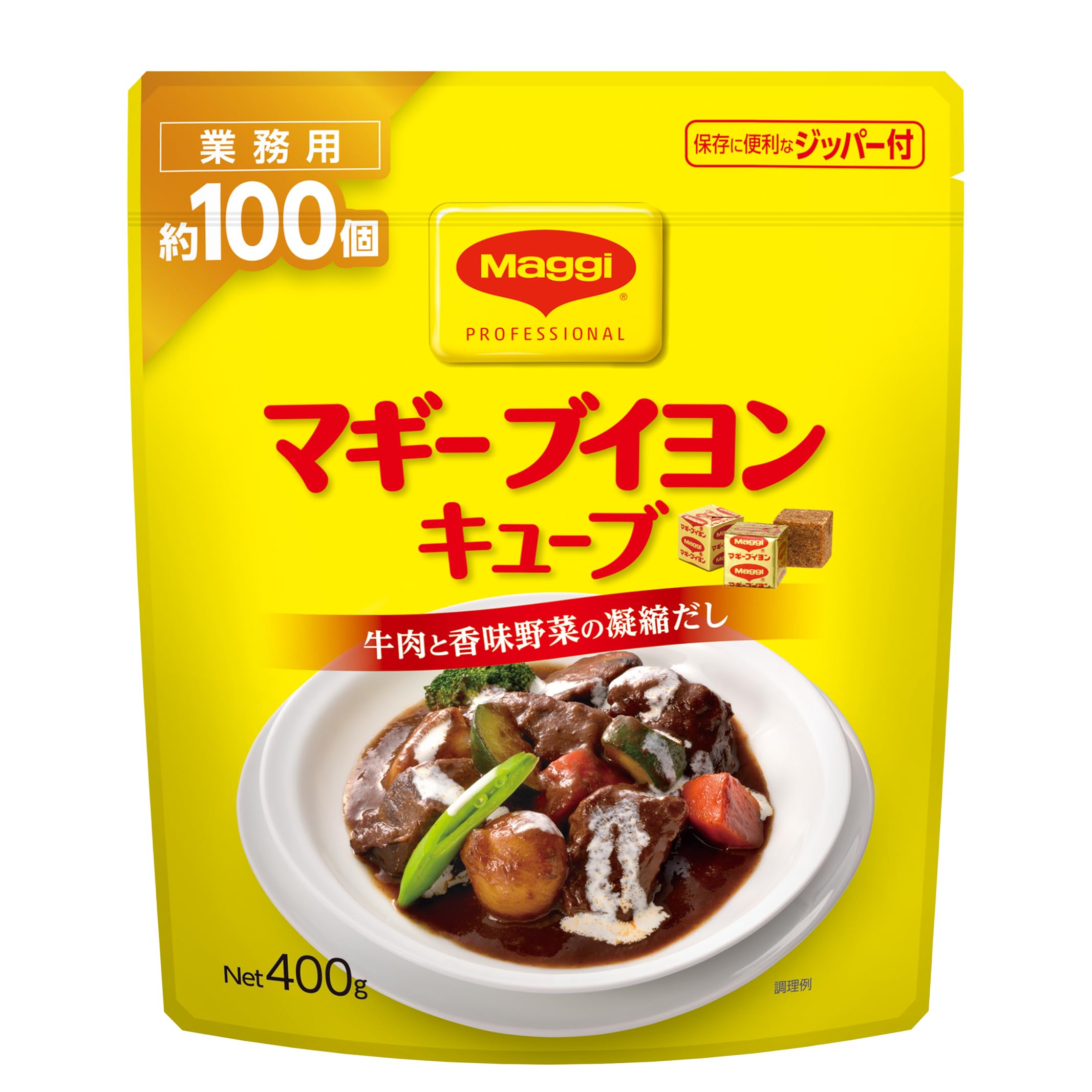 調味料 だし マギー ブイヨン キューブ パウチ 400g 濃厚なコクとうま味でスープやカレー シチューなど幅広く使える万能調味料 業務用にも便利な大容量タイプ 溶けやすく使いやすいキューブタイプで毎日の料理がさらに美味しく まとめ買い 常温保存 送料無料