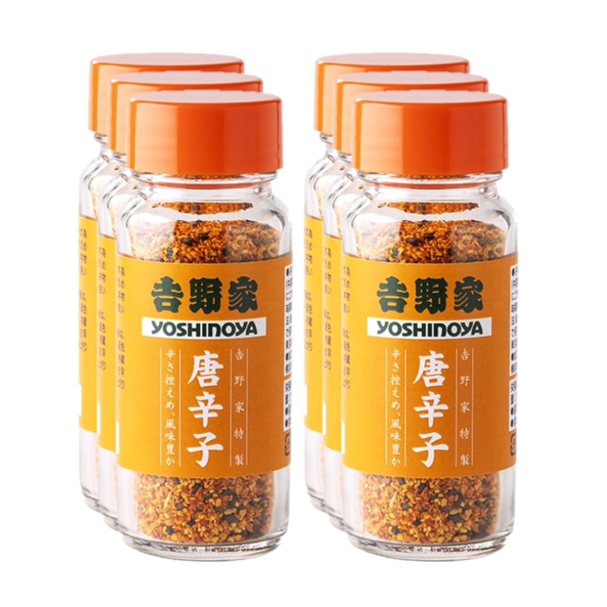 唐辛子 吉野家 七味唐辛子 30g×6本セット 調味料 スパイス 一味唐辛子 牛丼屋の味 再現 詰め合わせ まとめ買い 常備用 人気 食品 香辛料 和風スパイス 家庭用 お試し ご飯 うどん 蕎麦 ラーメン 焼き鳥 鍋料理 焼肉にもおすすめ 業務用 ギフト プレゼント