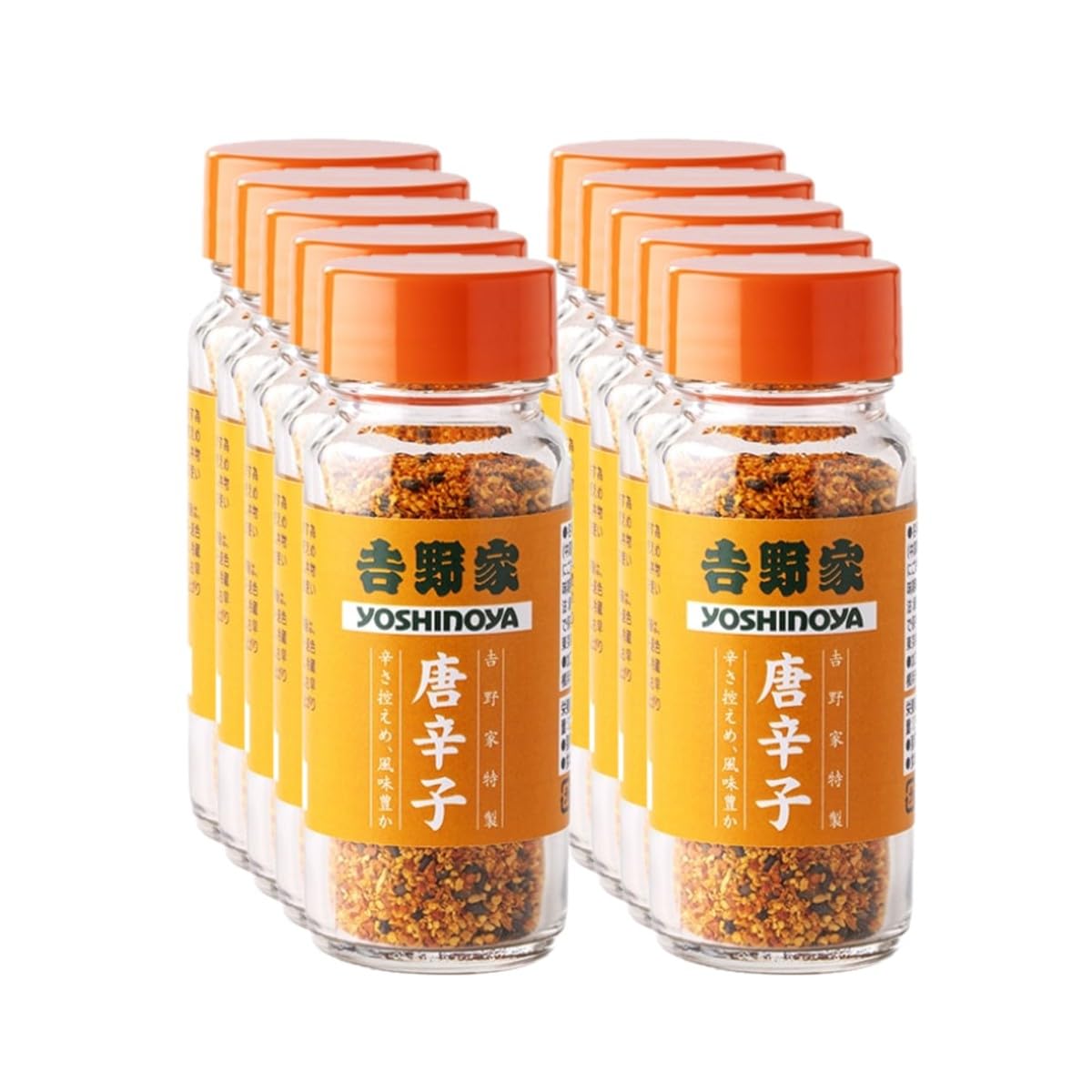 唐辛子 吉野家 七味唐辛子 30g×10個 業務用 調味料 スパイス 一味唐辛子 詰め合わせ 小袋タイプ 料理用 牛丼屋の味 再現 家庭用 まとめ買い 常備用 人気 お試し 和風スパイス 食品 香辛料 激辛 好きにおすすめ ご飯 お弁当用 ラーメン うどん 蕎麦にも