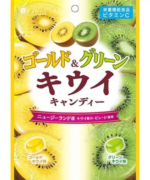 キャンディ菓子 ゴールド＆グリーンキウイキャンディー 71g×4個 まとめ買い さっぱり甘酸っぱい2種のキ..
